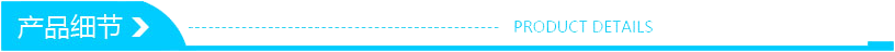 未標(biāo)題-1.jpg